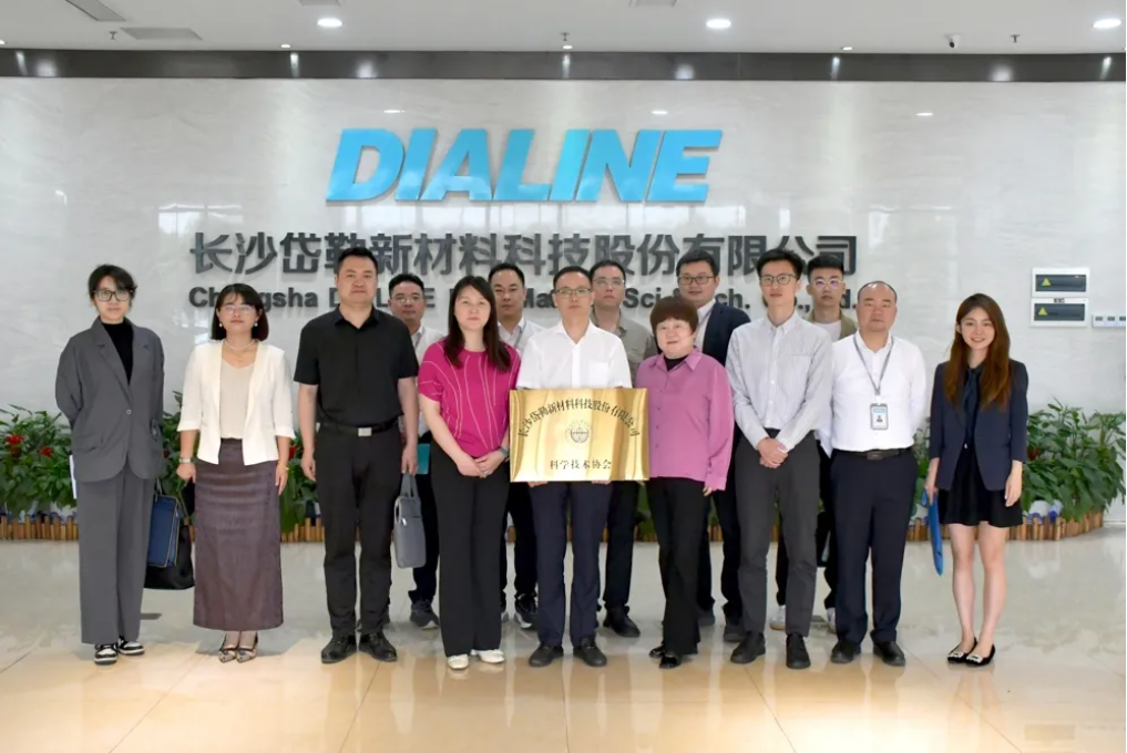 1745543973445477.png image.png