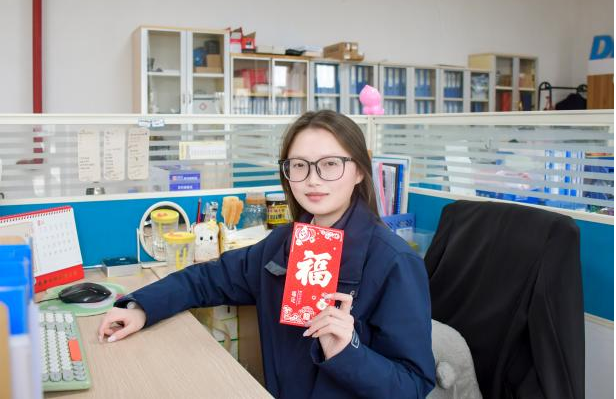 1773130911145379.png 图片4.png