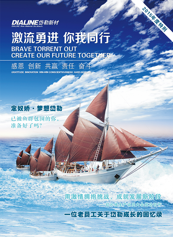 �����½� ��������