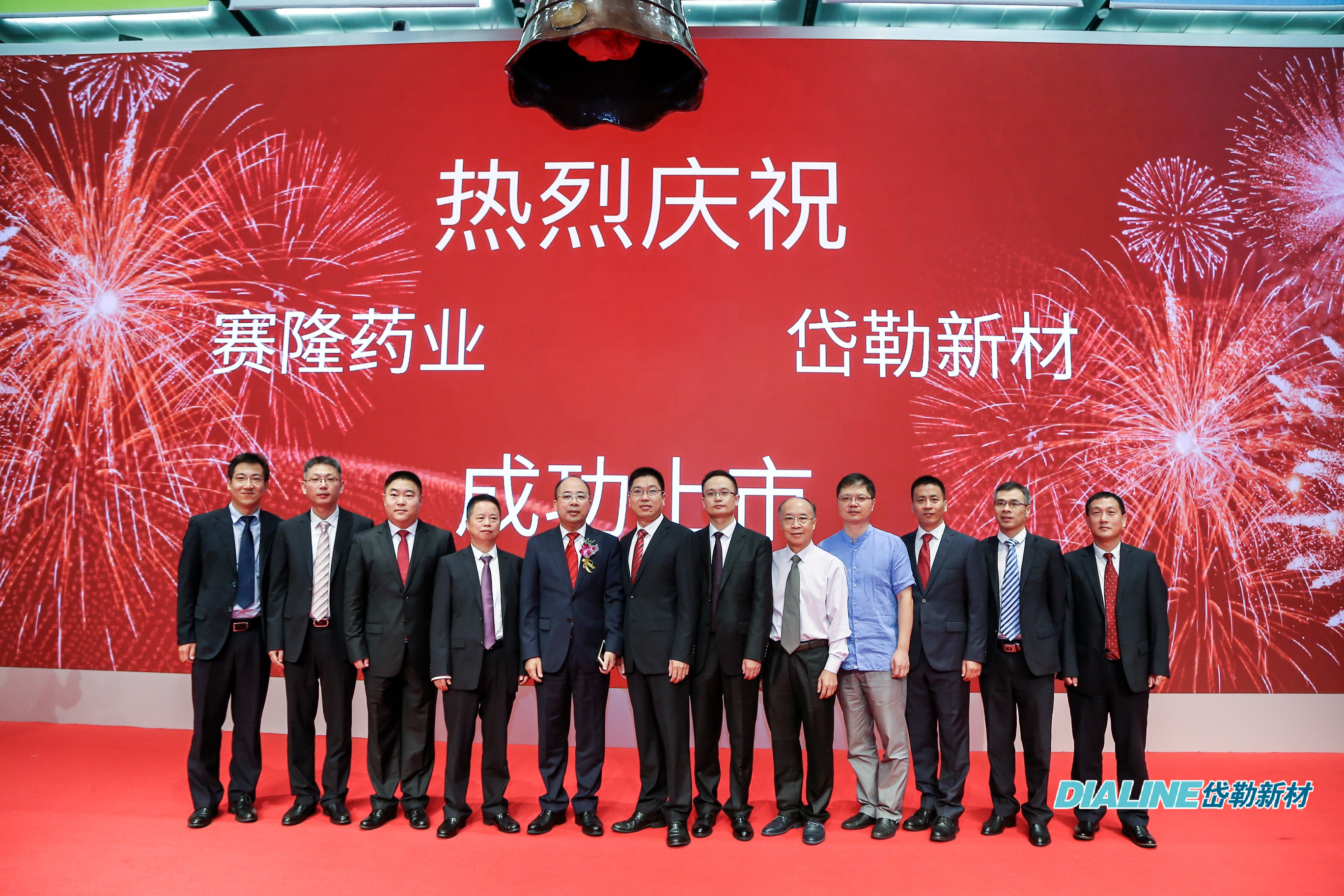 z6com-�й�Ψһ����