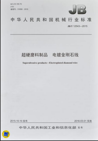 z6com-�й�Ψһ����