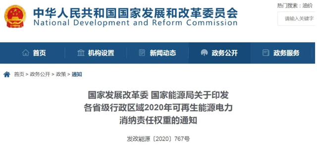 z6com-�й�Ψһ����