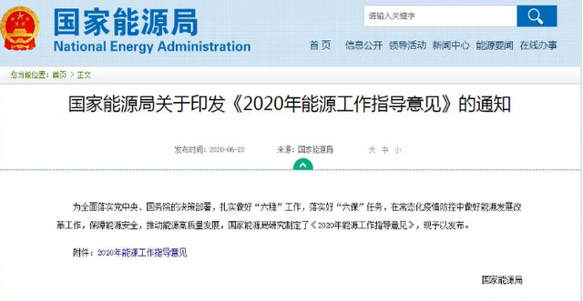 z6com-�й�Ψһ����