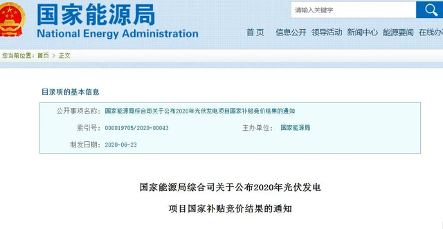 z6com-�й�Ψһ����