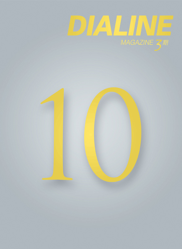 ���ɽ�� �����޽�